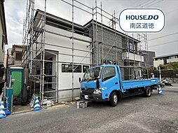 KIS南区北頭町2期　全1棟　新築一戸建て