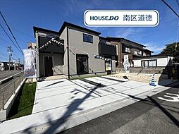 グラファーレ富木島町3期　全1棟　新築一戸建て