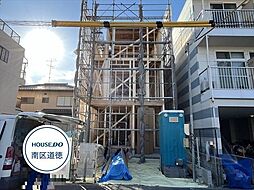 MIRASUMO区曽池町207(2)　全2棟　2号棟　新築一