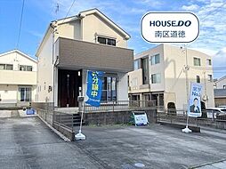 緑区南大高三丁目　中古一戸建て