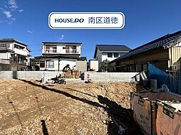 ファーストタウン加木屋町鎌吉良根　全2棟　2号棟　新築一戸建