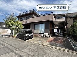 高横須賀町葭山　中古一戸建て