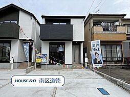 Terrechez富木島町3期　全2棟　2号棟　新築一戸建て