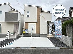 荒尾町第1　全2棟　2号棟　新築一戸建て