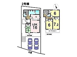 リナージュ東海市富木島町23-1期　全3棟　2号棟　新築