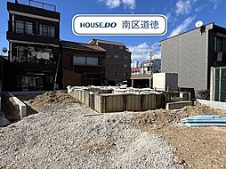 クレイドルガーデン名古屋市南区北内町第1　全4棟　4号棟