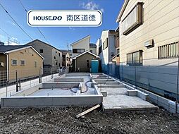 ミラスモ南区豊217(1)　全1棟　新築一戸建て