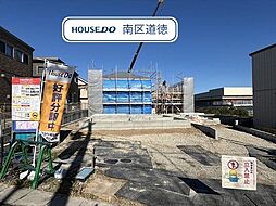 ケイアイフィット東海市加木屋町1期　全4棟　3号棟　新築