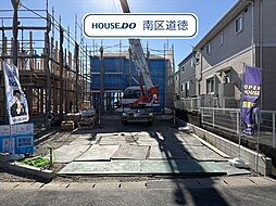 ケイアイフィット東海市加木屋町1期　全4棟　1号棟　新築