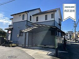 名和町寄山　中古一戸建て