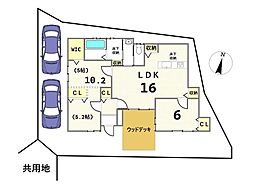 東海市富木島町北太子　未入居一戸建て