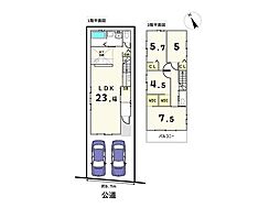 Terrechez南区鶴里町1期　全1棟　新築一戸建て