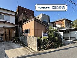 名和町東中嶺　建築条件なし売土地