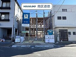 MIRASUMO南区大堀町022(1)　全1棟　新築一戸建て