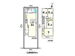 Terrechez南区観音町2期　全3棟　1号棟　新築一戸建