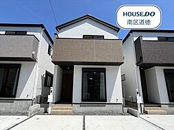 南区観音町2期 全3棟 2号棟 新築一戸建