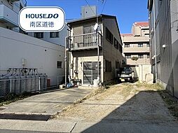 南区西又兵ヱ町4丁目　建築条件なし土地