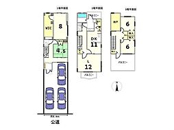 名古屋市南区中割町2丁目　中古一戸建て