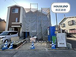 名古屋市南区粕畠町2期 全1棟 新築一戸建て