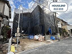 名古屋市南区上浜町3期 全1棟 新築一戸建て