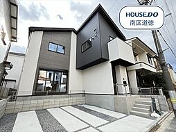 名古屋市南区上浜町3期 全1棟 新築一戸建て