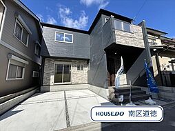 Terrechez名古屋市南区東又兵ヱ町2期　全1棟　新築