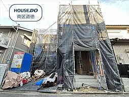 Terrechez名古屋市南区東又兵ヱ町2期 全1棟 新築