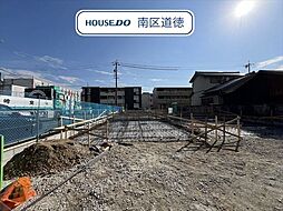 ミラスモ名古屋市南区南野2194(4) 全4棟 4号棟 新築