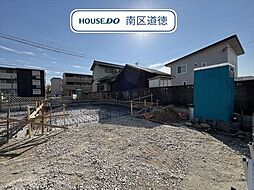 ミラスモ名古屋市南区南野2194(4) 全4棟 3号棟 新築