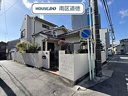 名古屋市瑞穂区雁道町4丁目 建築条件なし売土地
