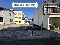 名古屋市瑞穂区春敲町1期 全1区画 建築条件なし土地