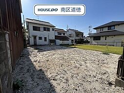 名古屋市瑞穂区石田町1丁目 建築条件なし売土地