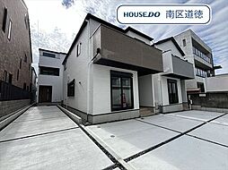 Terrechez瑞穂区萩山町　全6棟　2号棟　新築一戸建て