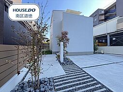 瑞穂区松栄町2丁目　一戸建て