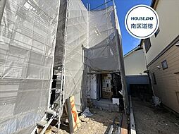 ハートフルタウン名古屋市瑞穂区中根町2期 全3棟 C号棟