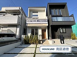 名古屋市瑞穂区萩山町2丁目 全2棟 A棟 新築一戸建て