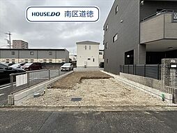 名古屋市南区北内町3期 全1棟 新築一戸建て