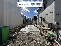 MIRASUMO名古屋市南区豊117II(1)　全1棟　新築