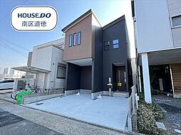 ファーストタウン名古屋市第1南区星崎　全1棟　新築一戸建て