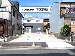 南区天白町3丁目　建築条件なし売土地