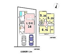 名古屋市南区曽池町2丁目　全1棟　新築一戸建て