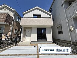 名古屋市南区曽池町2丁目　全1棟　新築一戸建て