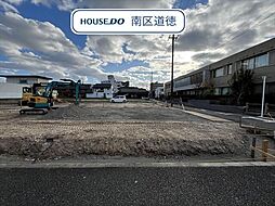 名古屋市南区砂口町　全7区画　1号地　建築条件なし土地