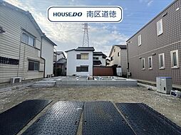 名古屋市南区滝春町2期　全1棟　新築一戸建て