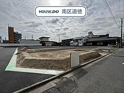 名古屋市南区砂口町　全7区画　7号地　建築条件なし土地