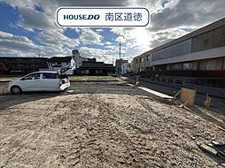 名古屋市南区砂口町　全7区画　7号地　建築条件なし土地