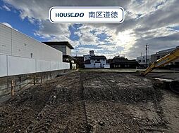 名古屋市南区砂口町　全7区画　4号地　建築条件なし土地