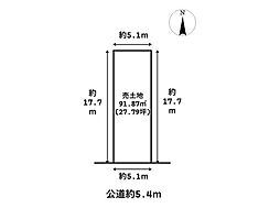 名古屋市瑞穂区中根町5丁目　建築条件なし土地
