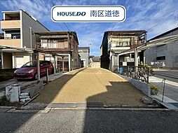 名古屋市瑞穂区中根町5丁目　建築条件なし土地