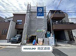 MIRASUMO名古屋市瑞穂区田光町326(1)　全1棟　新築